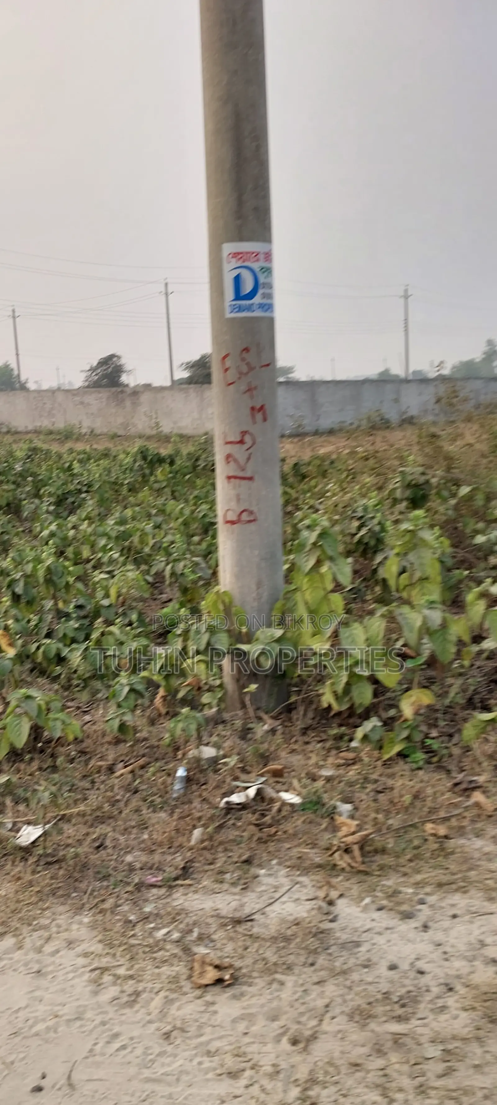 8.5 Katha Land Sale Purbachal Govt. Project Diplomatic Sector-27
