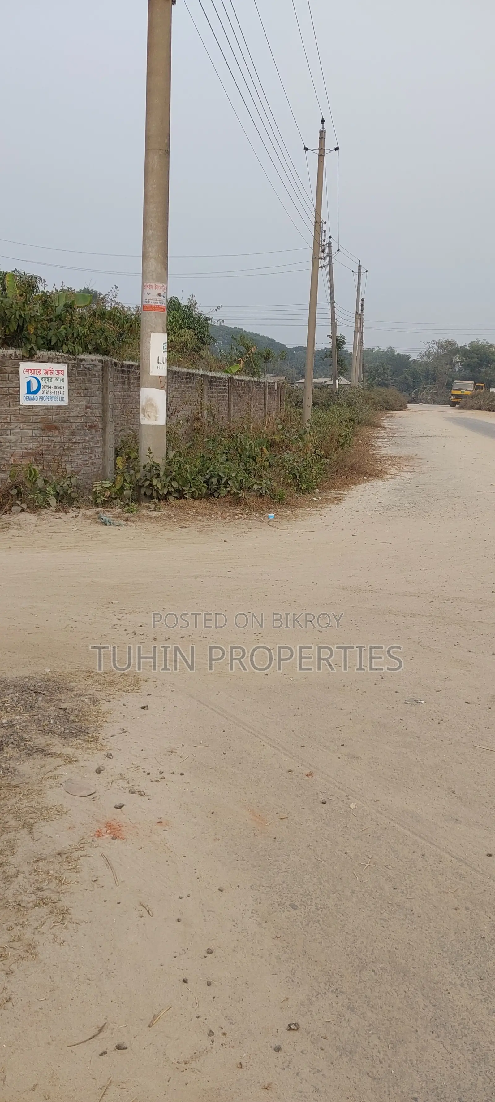 8.5 Katha Land Sale Purbachal Govt. Project Diplomatic Sector-27