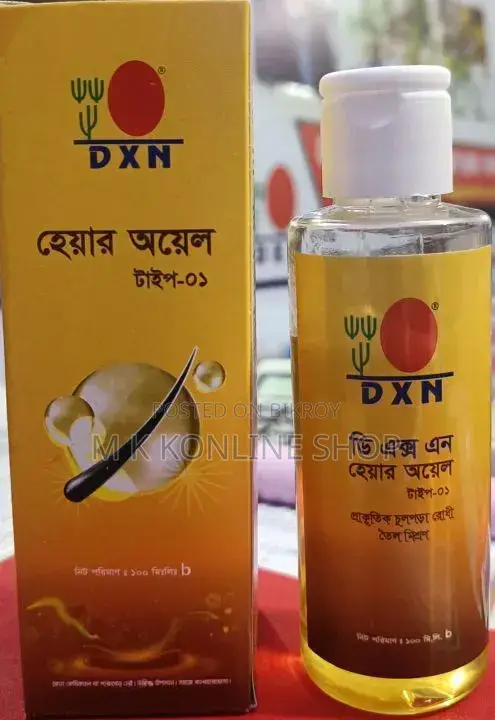 এম কে অনলাইন শপ