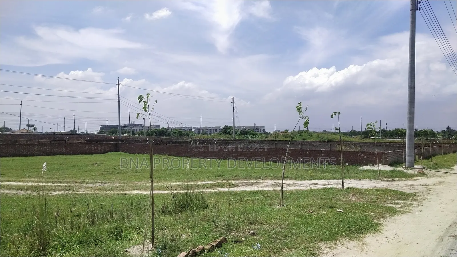 P Block Bashundhara | 5 Katha Plot for Sale