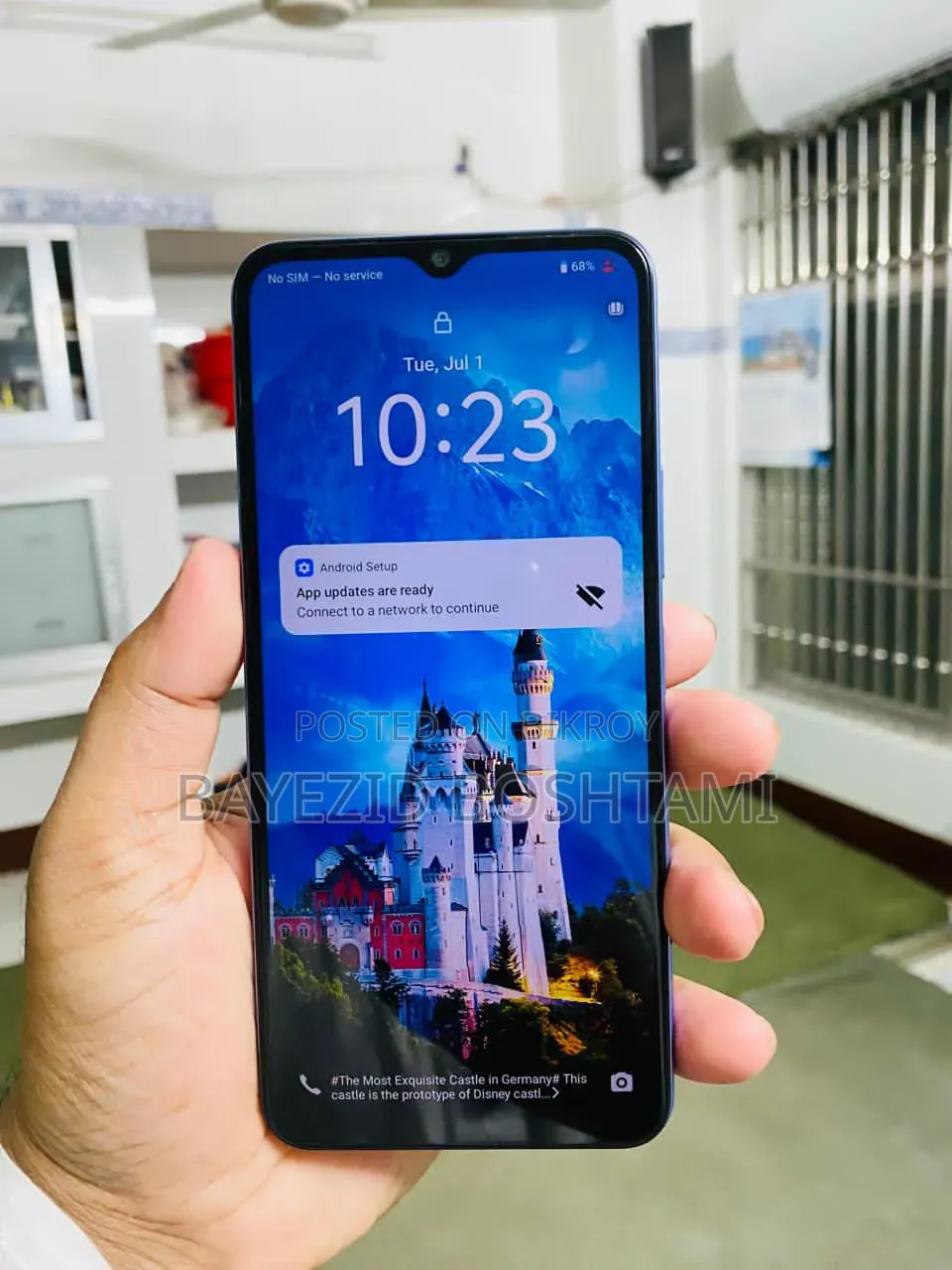 Vivo Y17s 128 GB Purple