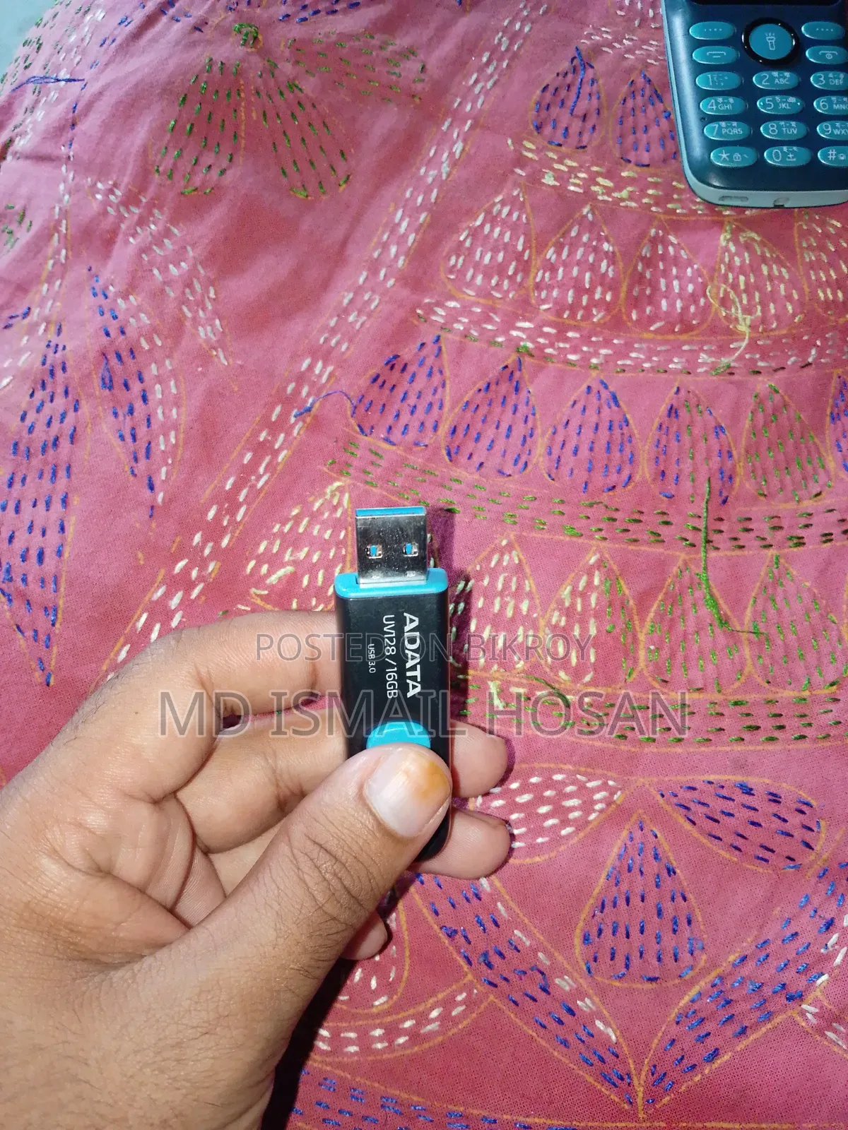 Adata USB Pendrive 16GB বিক্রি করে দিবো আর্জেন্ট