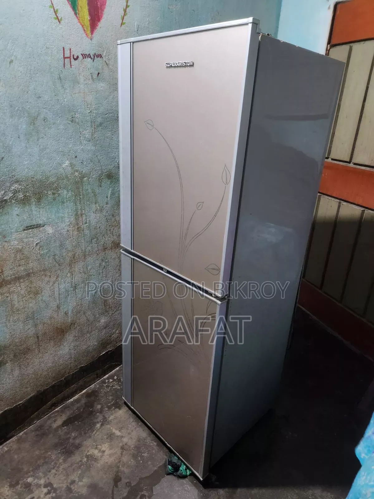 সুপারঅরিস্টন ফ্রিজ