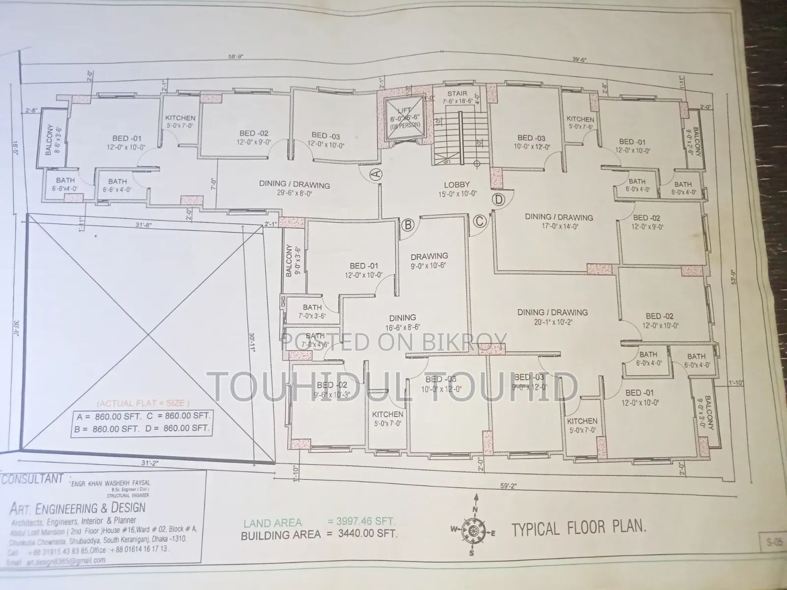 3-Bedroom Apartment in Md. Shahidul Islam, Keraniganj for Sale