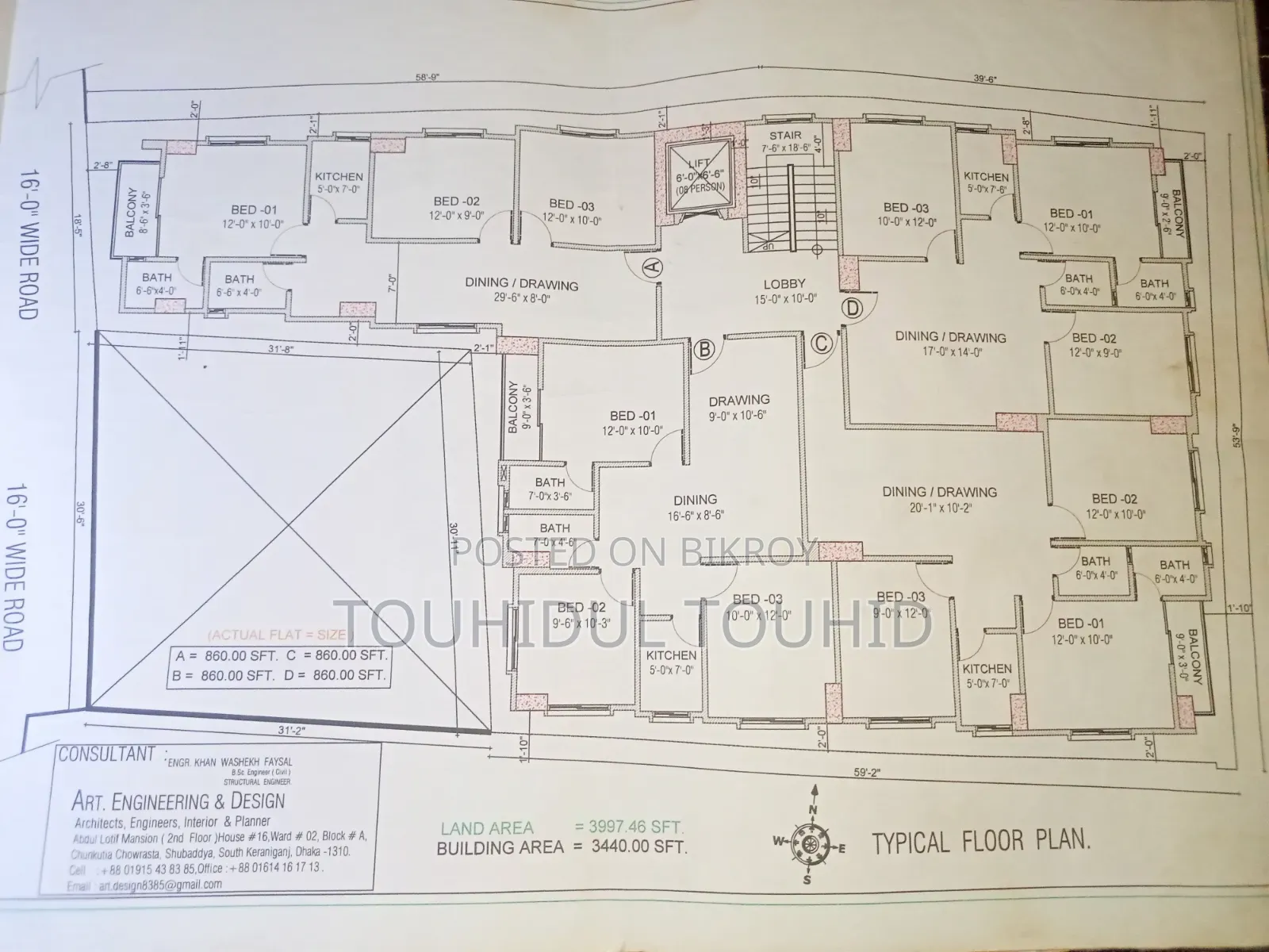 3-Bedroom Apartment in Md. Shahidul Islam, Keraniganj for Sale
