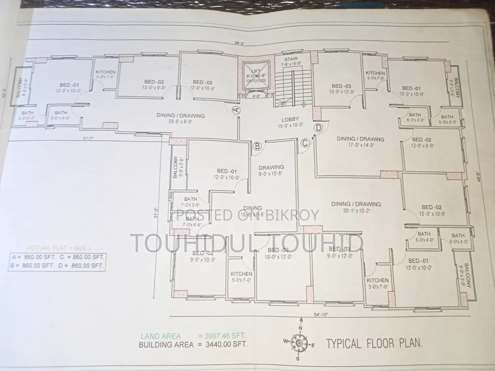 3-Bedroom Apartment in Md. Shahidul Islam, Keraniganj for Sale