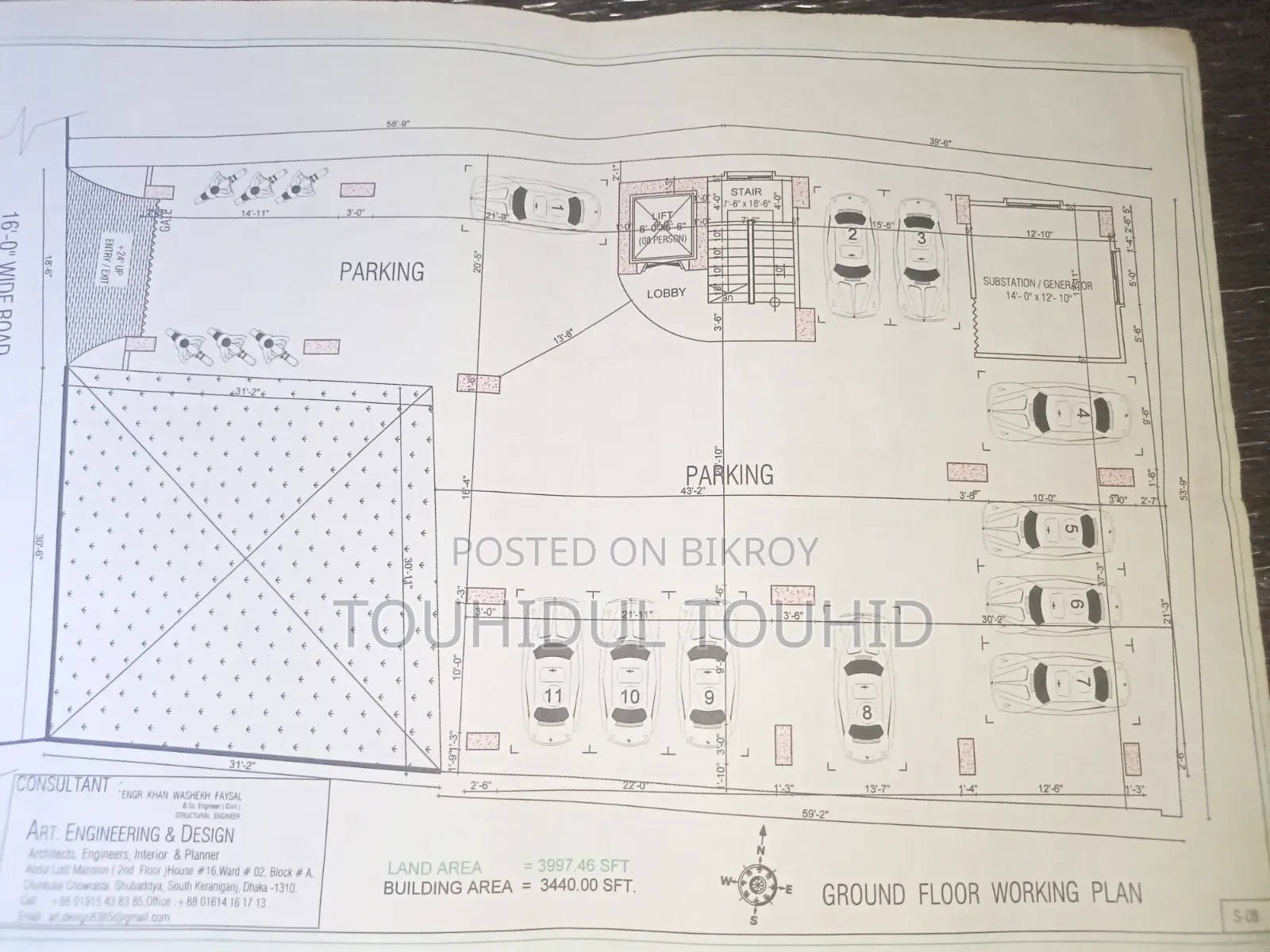 3-Bedroom Apartment in Md. Shahidul Islam, Keraniganj for Sale