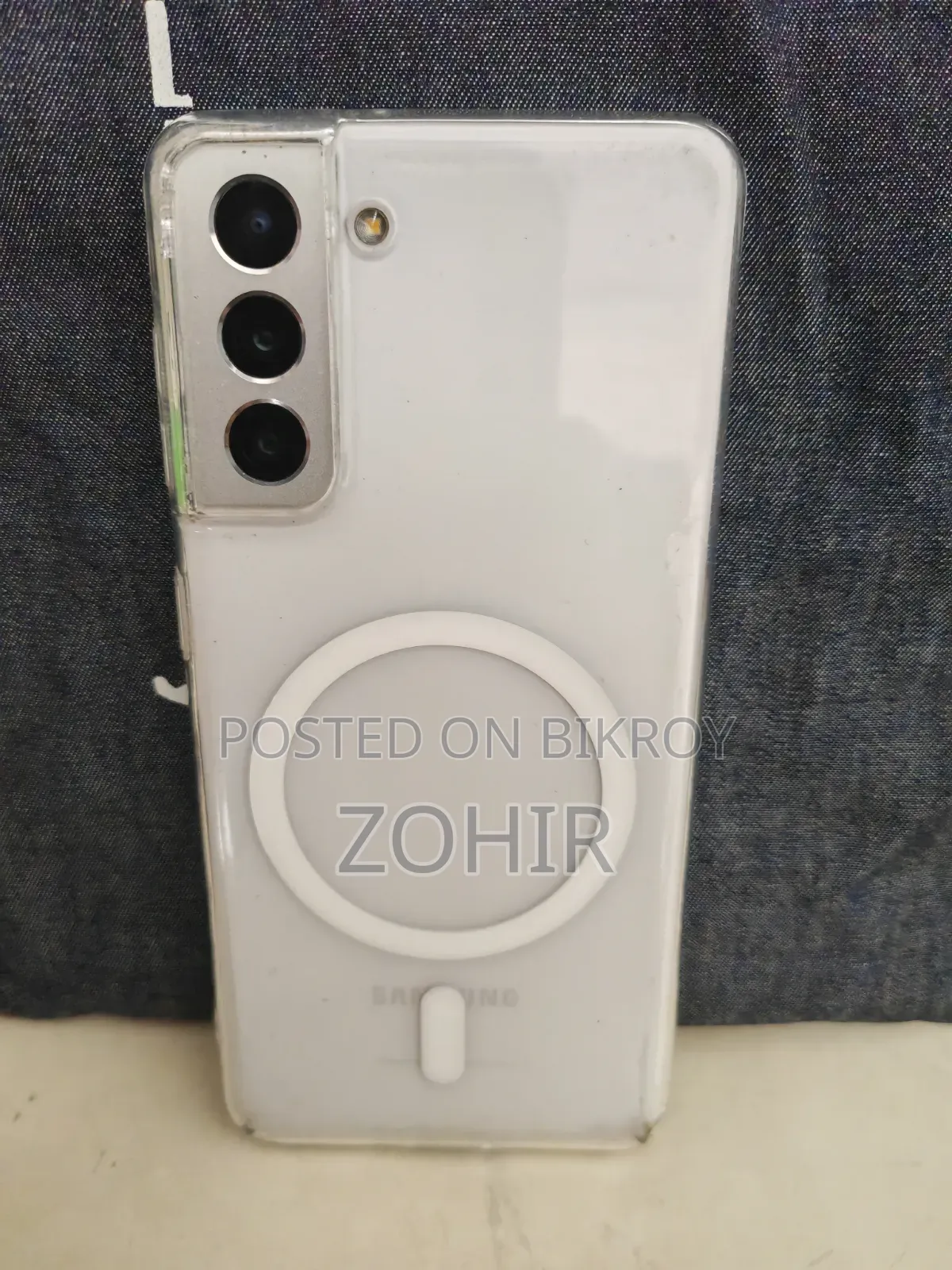 Samsung Galaxy S21 5G 256 GB White