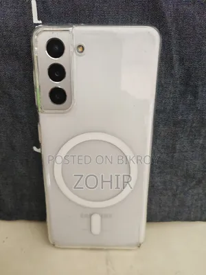 Samsung Galaxy S21 5G 256 GB White