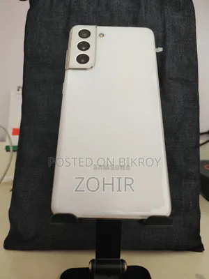 Samsung Galaxy S21 5G 256 GB White