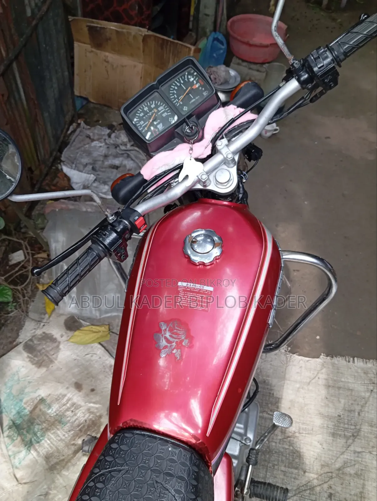 ডায়াং ডিওয়াই১০০-এম ২০০৭ লাল