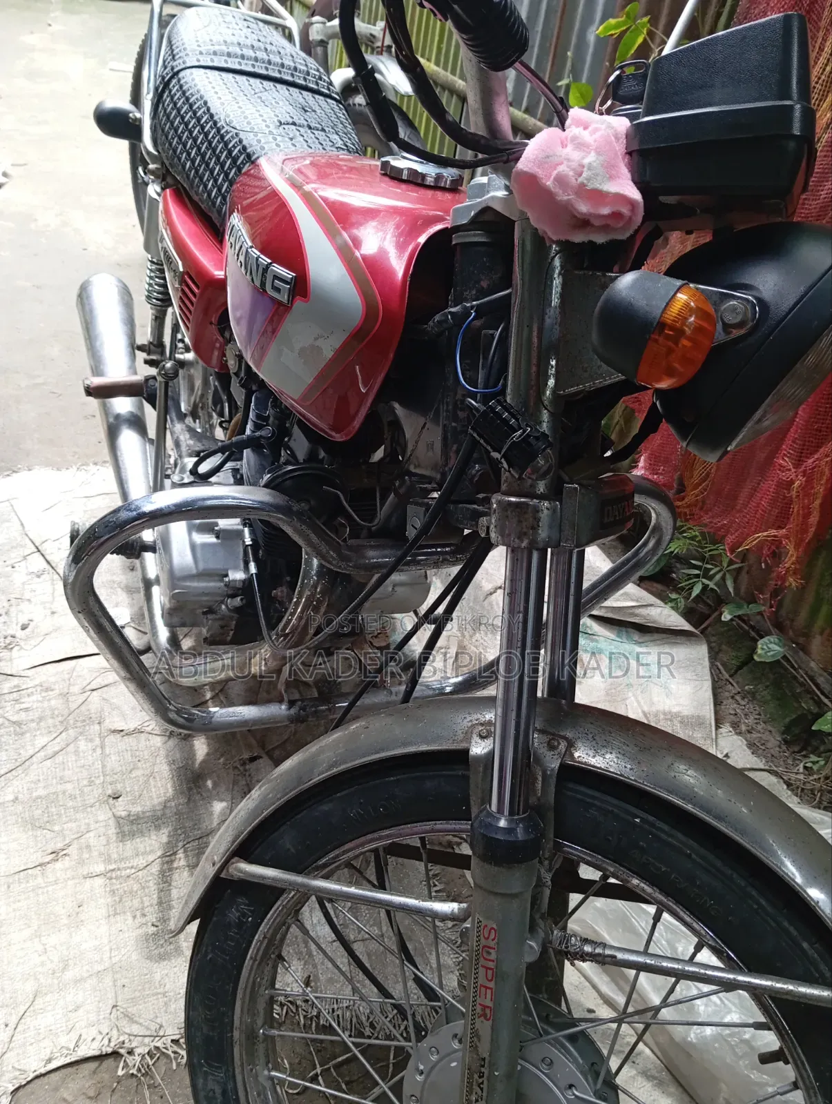 ডায়াং ডিওয়াই১০০-এম ২০০৭ লাল