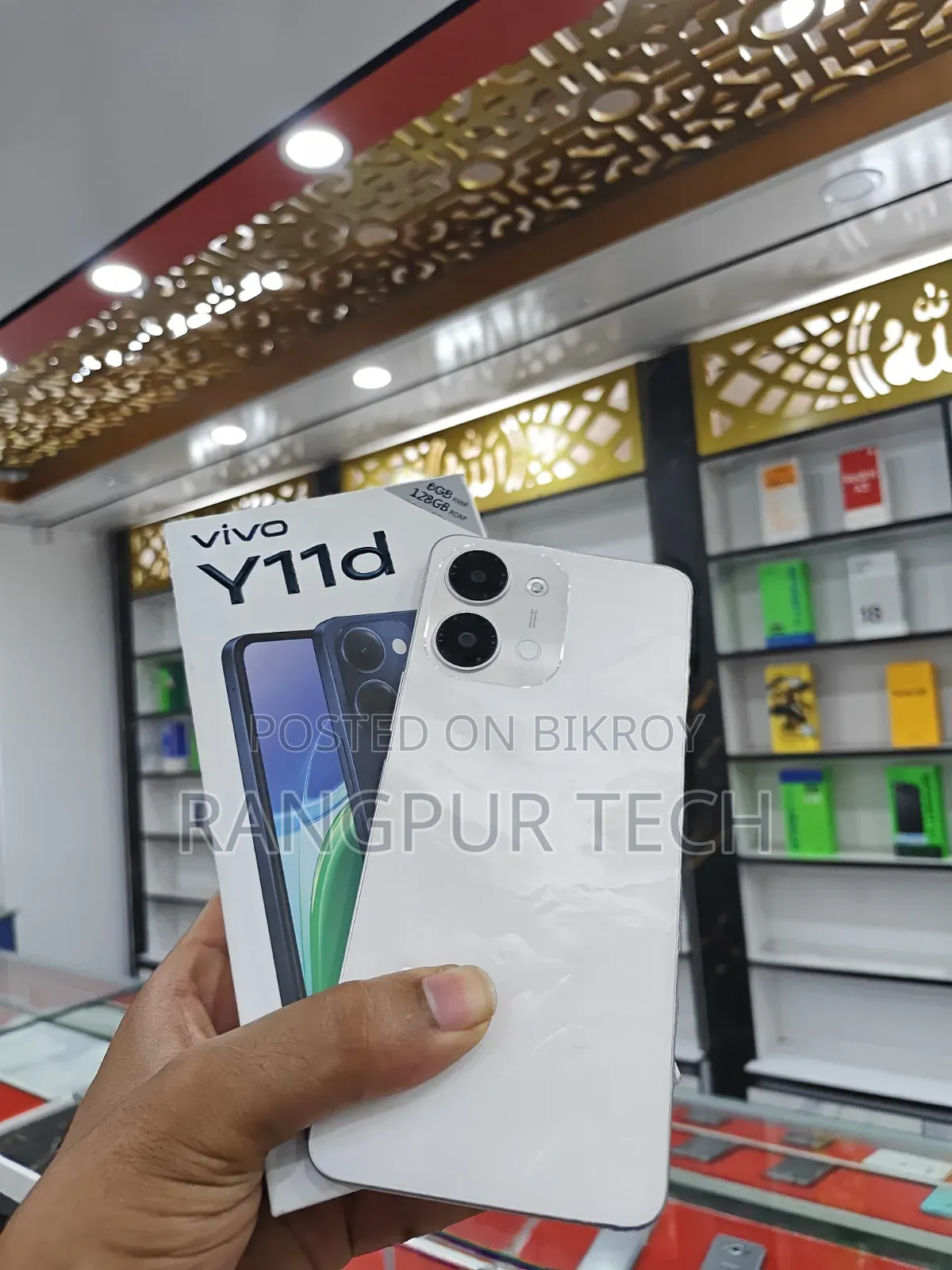 Vivo Y11d 128 GB White