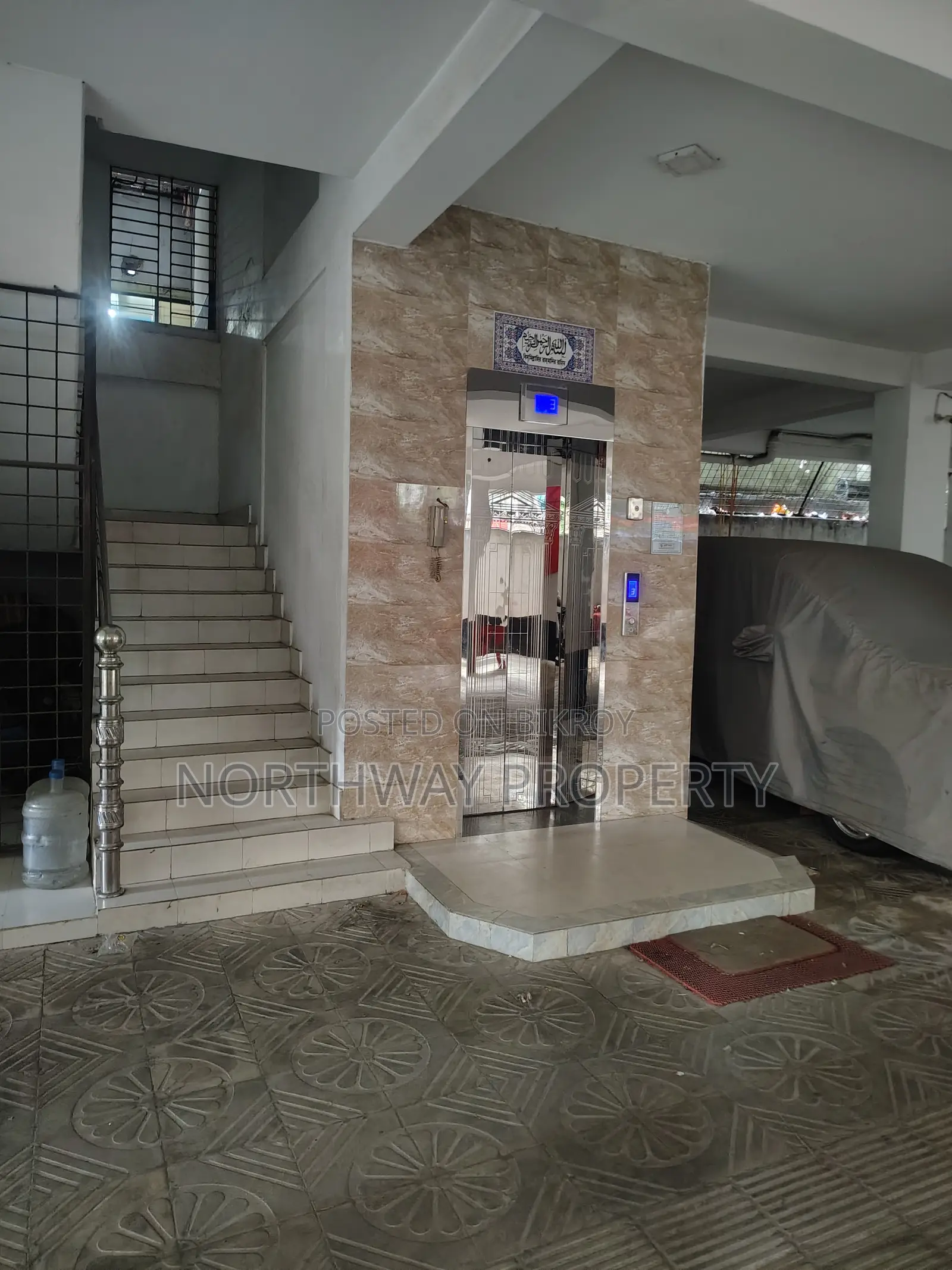 3 Bedroom Apartment in Hazi Villa, Shahjadpur for sale