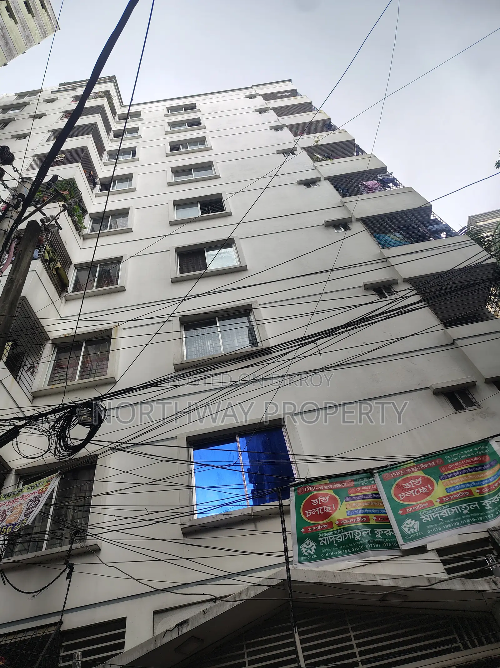 3 Bedroom Apartment in Hazi Villa, Shahjadpur for sale