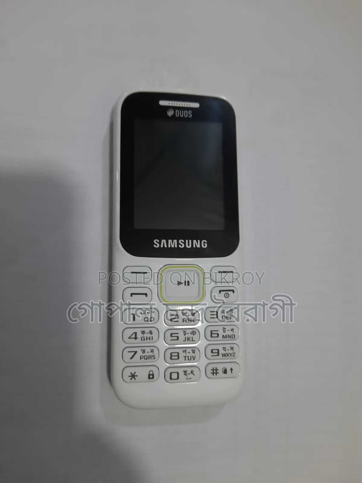 Samsung Guru Music 2 White
