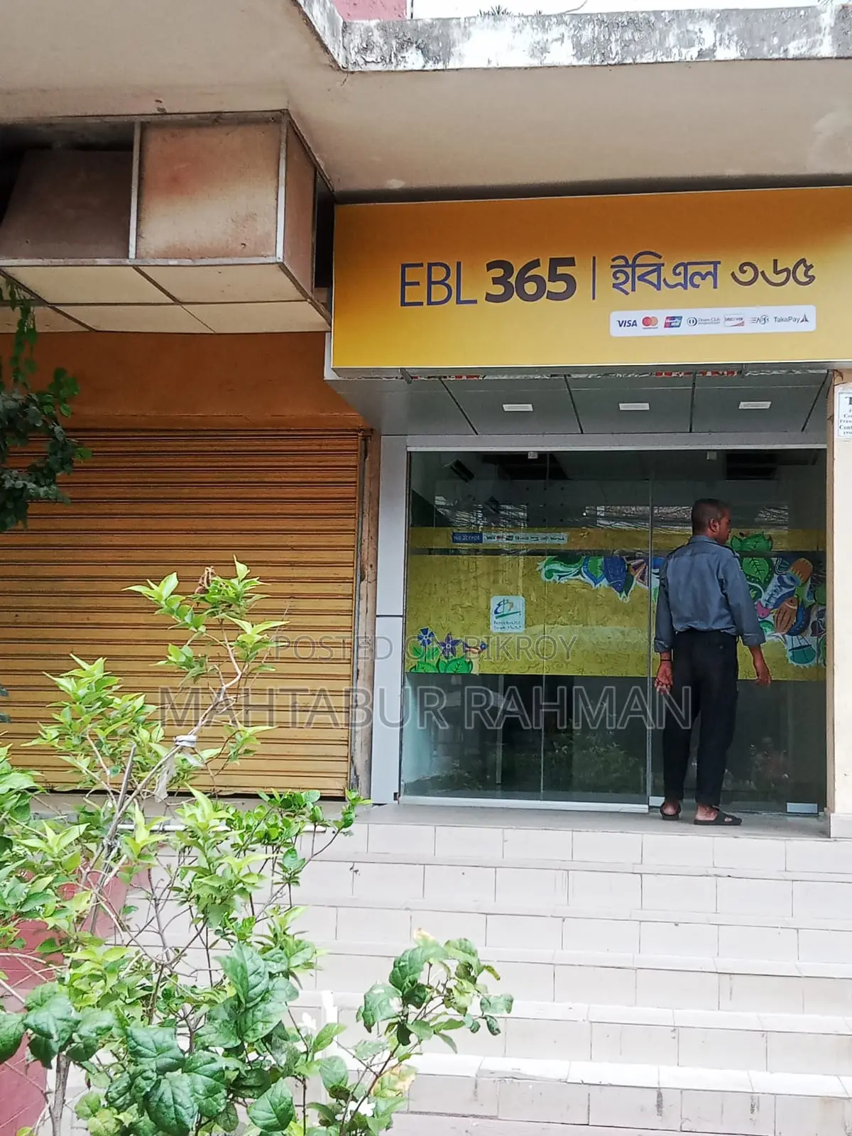 Rent for ATM/CRM Services or Office Space