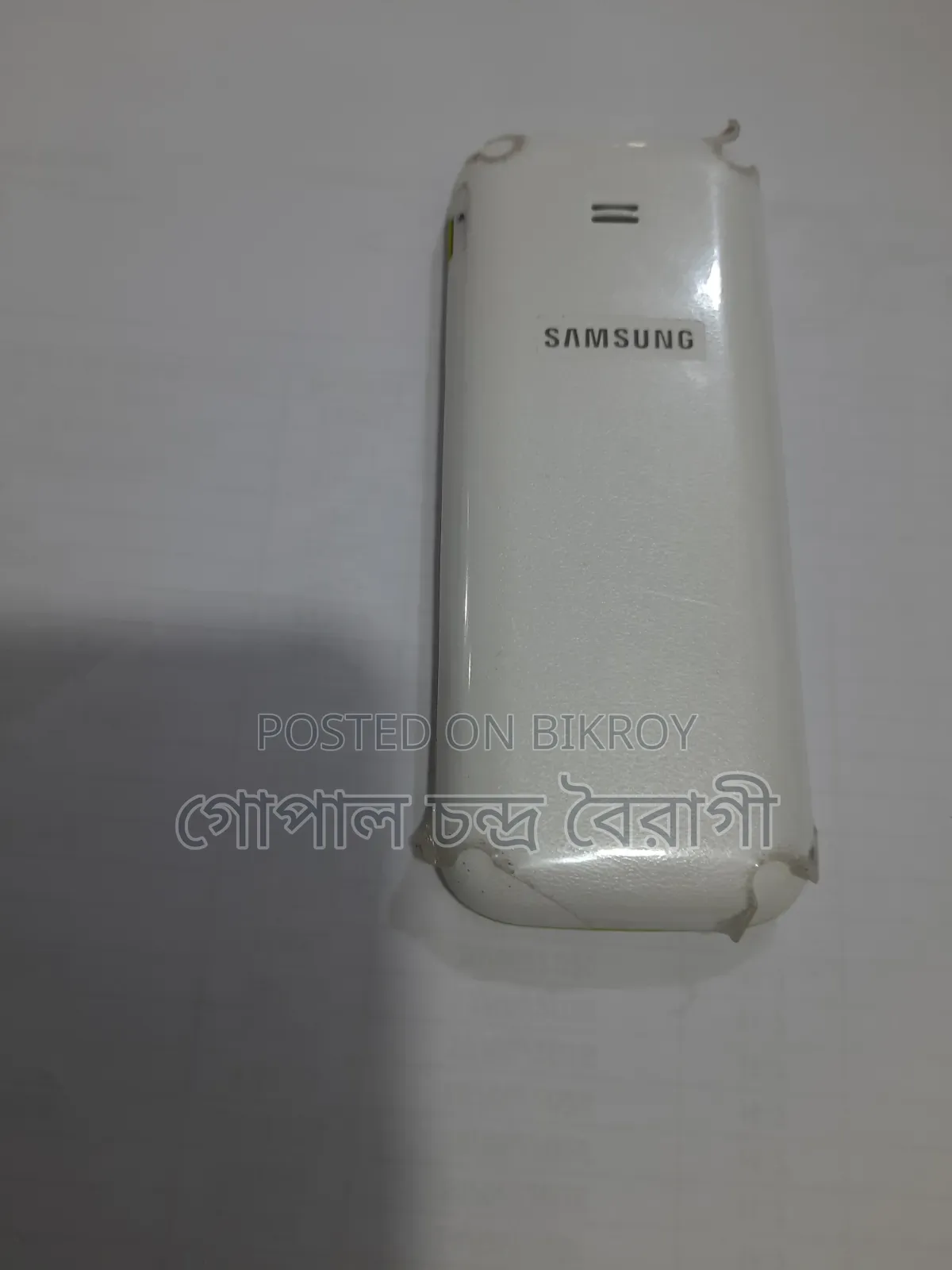 Samsung Guru Music 2 White