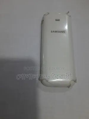 Samsung Guru Music 2 White