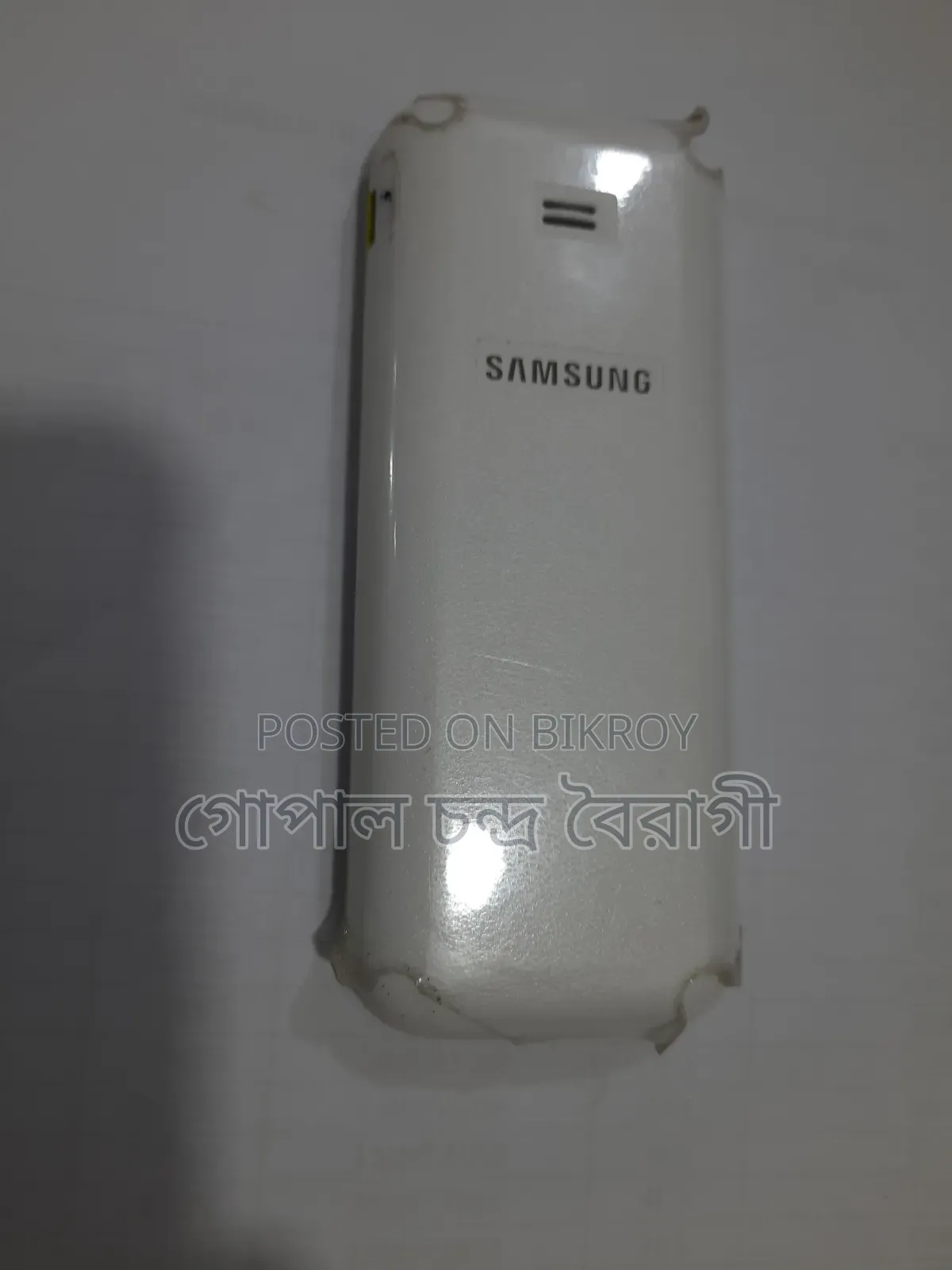 Samsung Guru Music 2 White