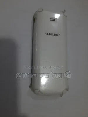 Samsung Guru Music 2 White
