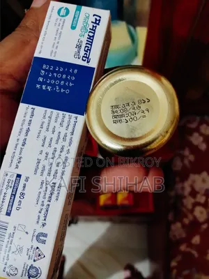 সাফলা হানি ১০০গ্রাম এবং পেপসোডেন্ট ৪০গ্রাম কম্বো