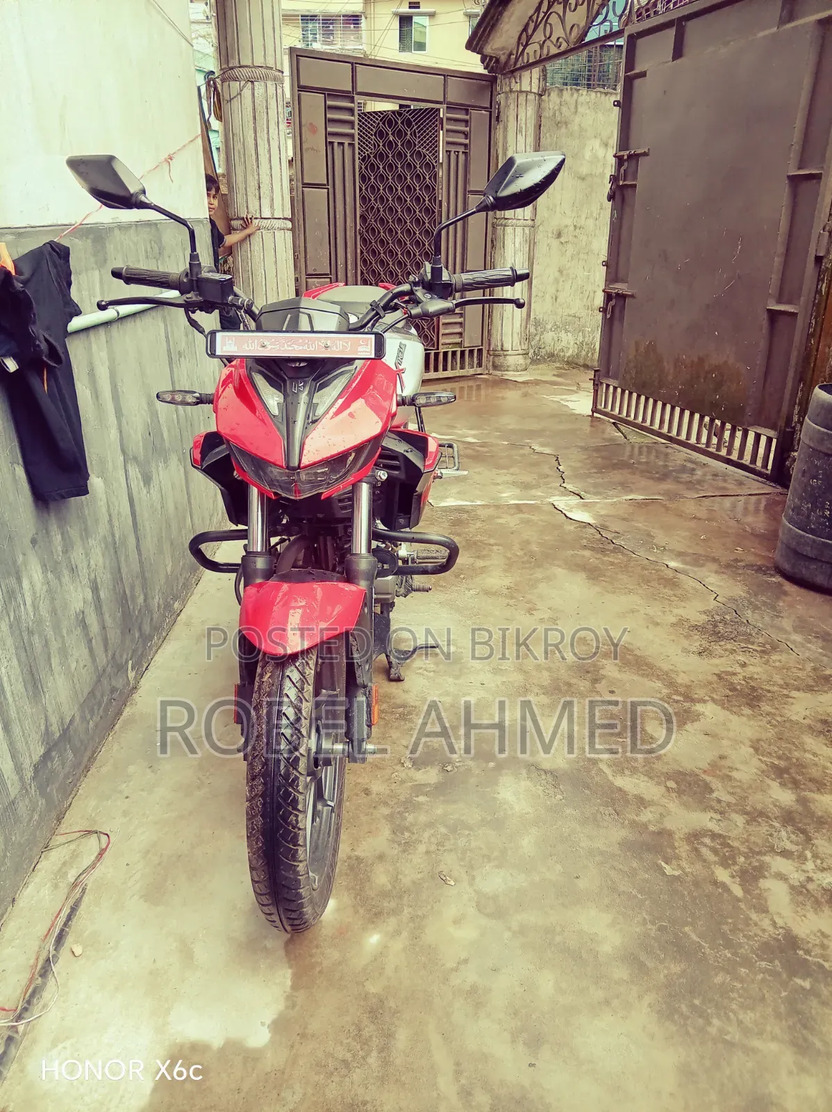হিরো এক্সট্রিম ১২৫আর ২০২৫ লাল