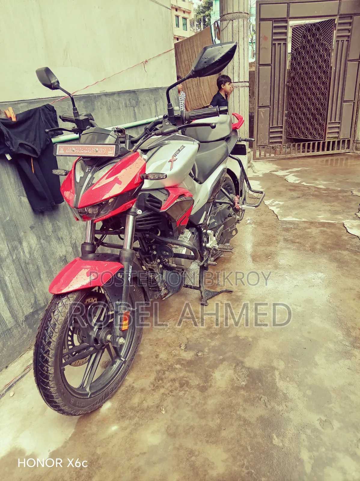 হিরো এক্সট্রিম ১২৫আর ২০২৫ লাল