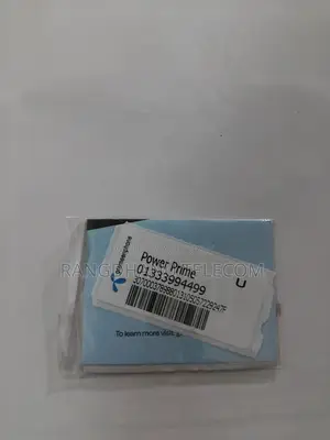 গ্রামীণফোন ভিআইপি সিম বিক্রি ৩