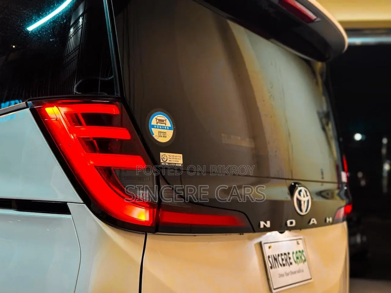 Toyota Noah 2022 Pearl