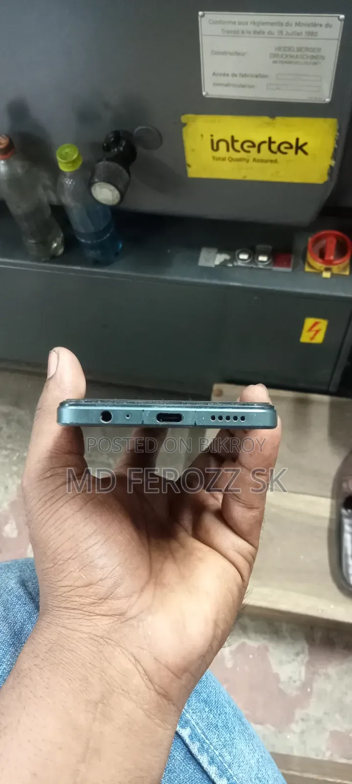 Vivo Y17s 128 GB Black