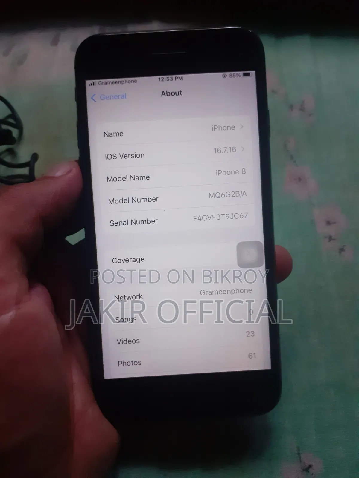 অ্যাপল আইফোন ৮ ৬৪ জিবি ব্ল্যাক