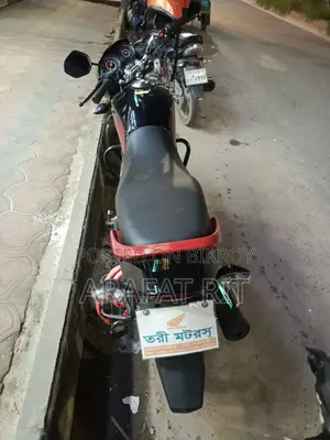 নতুন হোন্ডা ড্রিম নিও ২০২৬ ব্ল্যাক