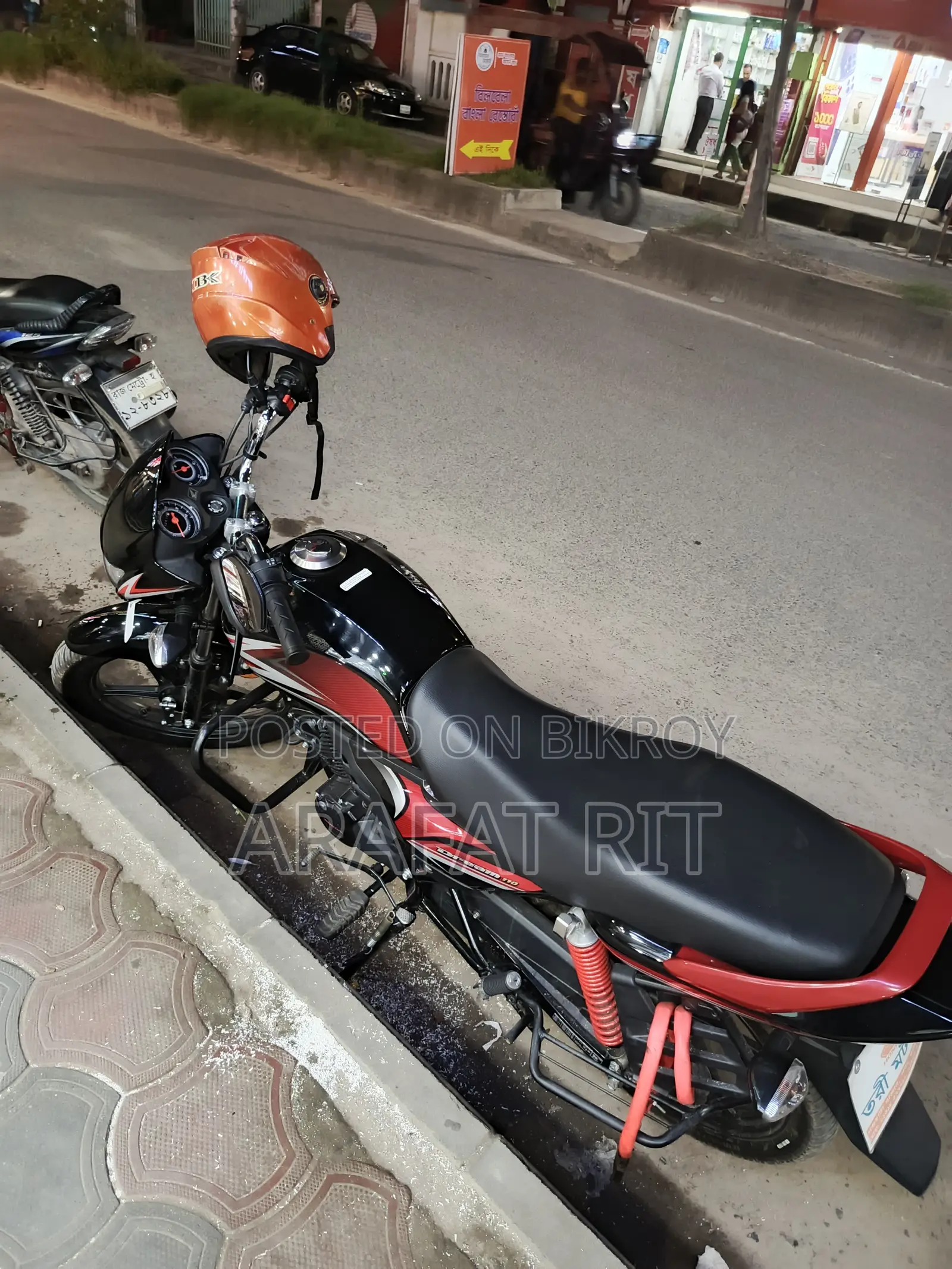 নতুন হোন্ডা ড্রিম নিও ২০২৬ ব্ল্যাক