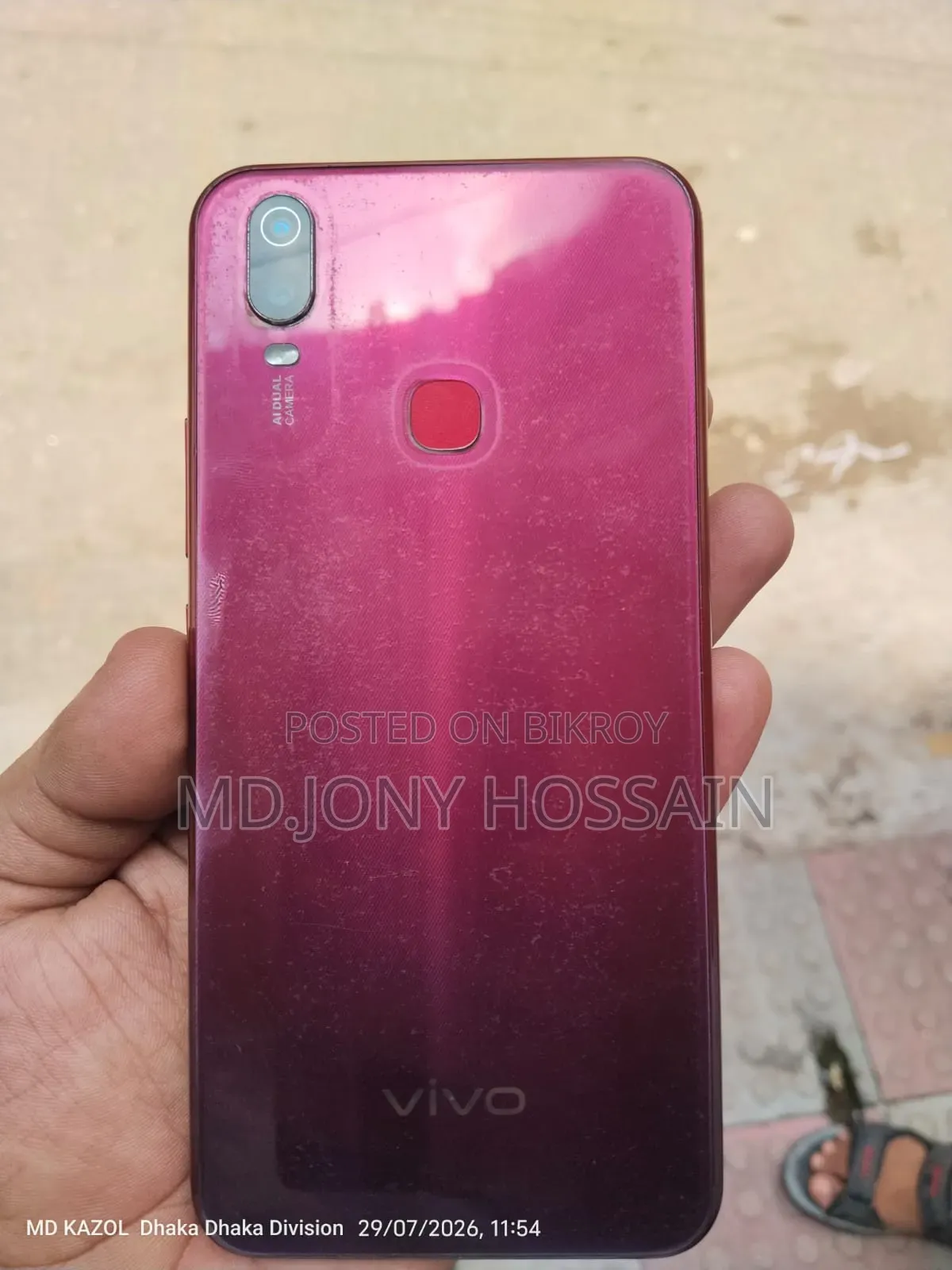 Vivo Y11 32 GB Red