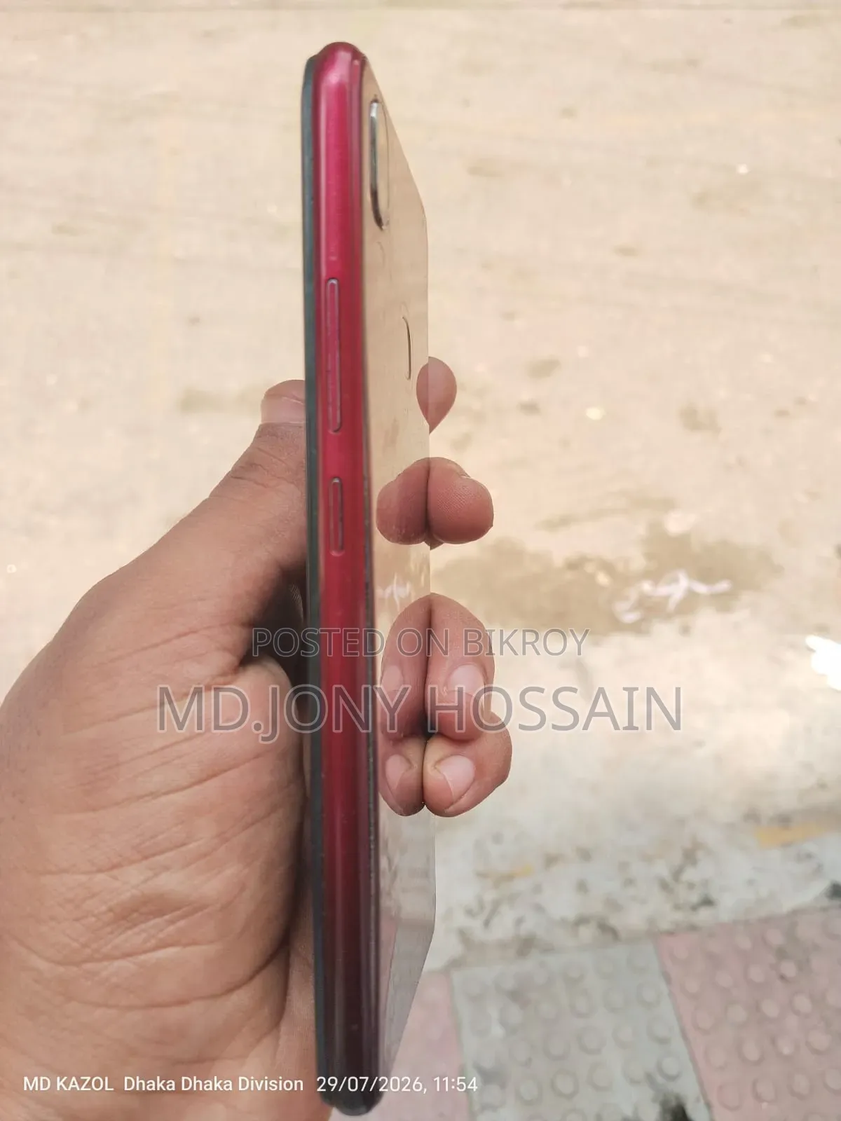 Vivo Y11 32 GB Red