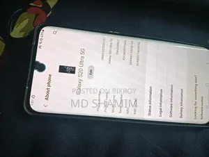 স্যামসাং গ্যালাক্সি এস২০ আল্ট্রা ৫জি ২৫৬ জিবি ব্ল্যাক