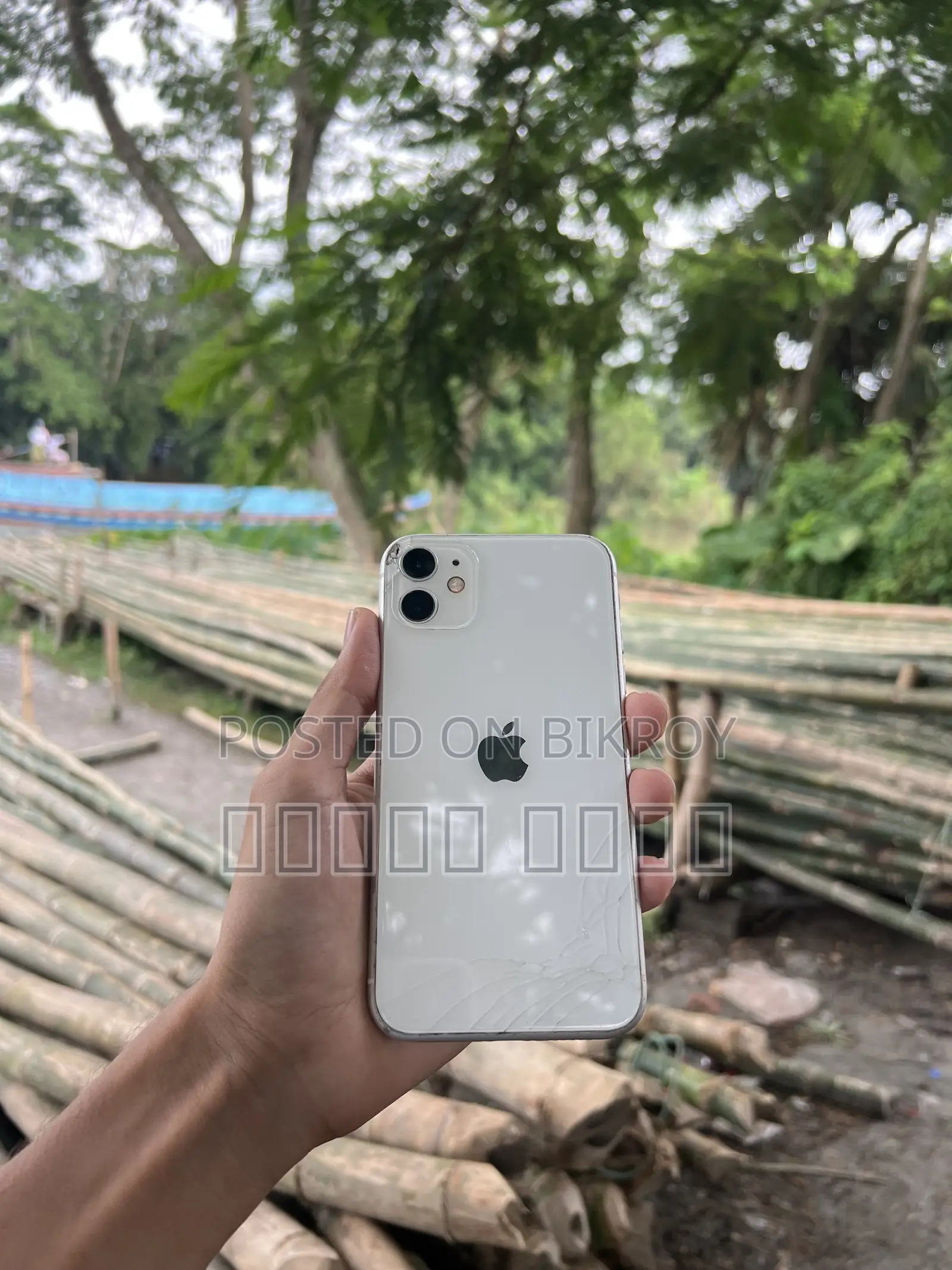 Apple iPhone 11 128 GB White