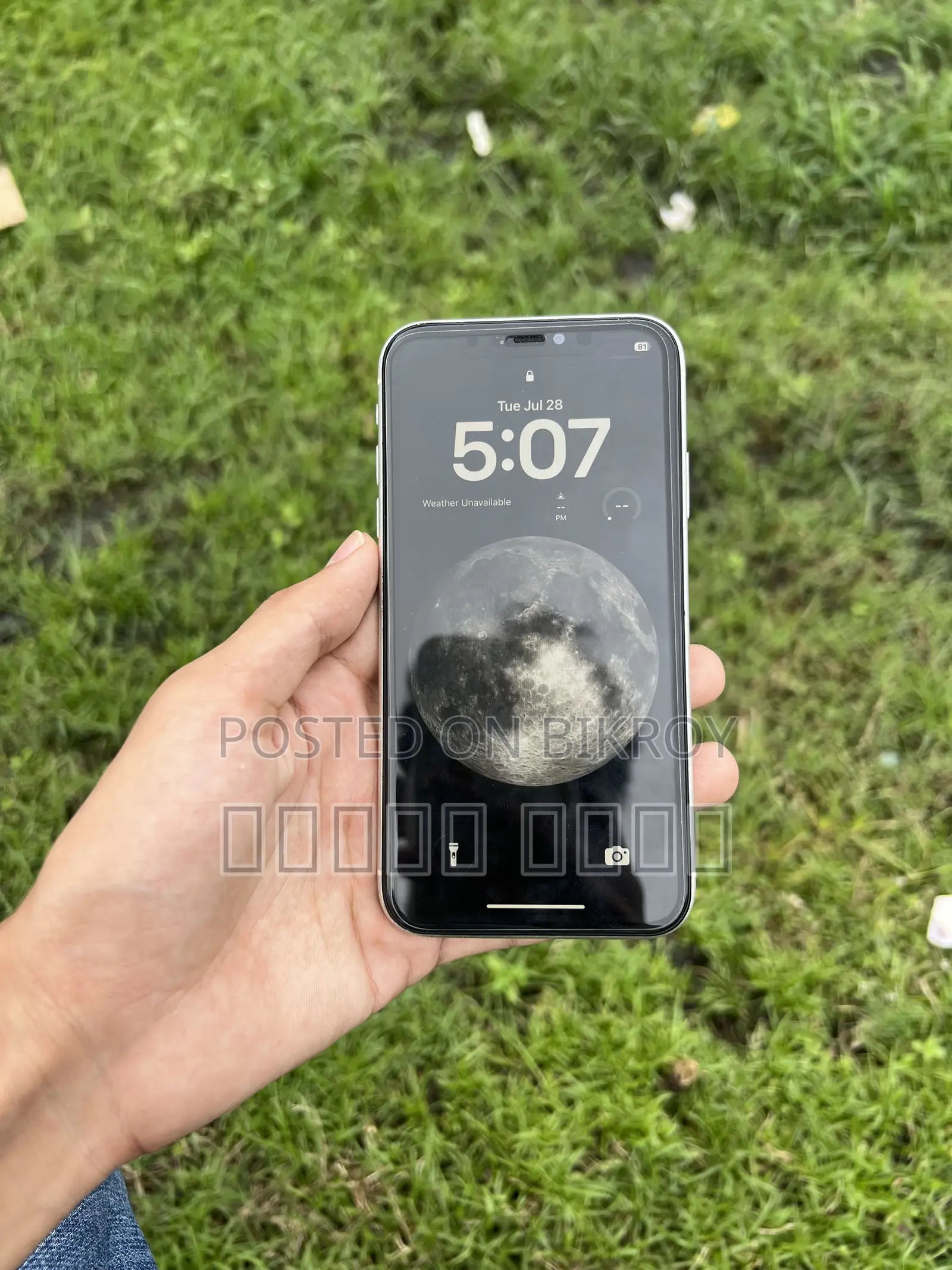 Apple iPhone 11 128 GB White