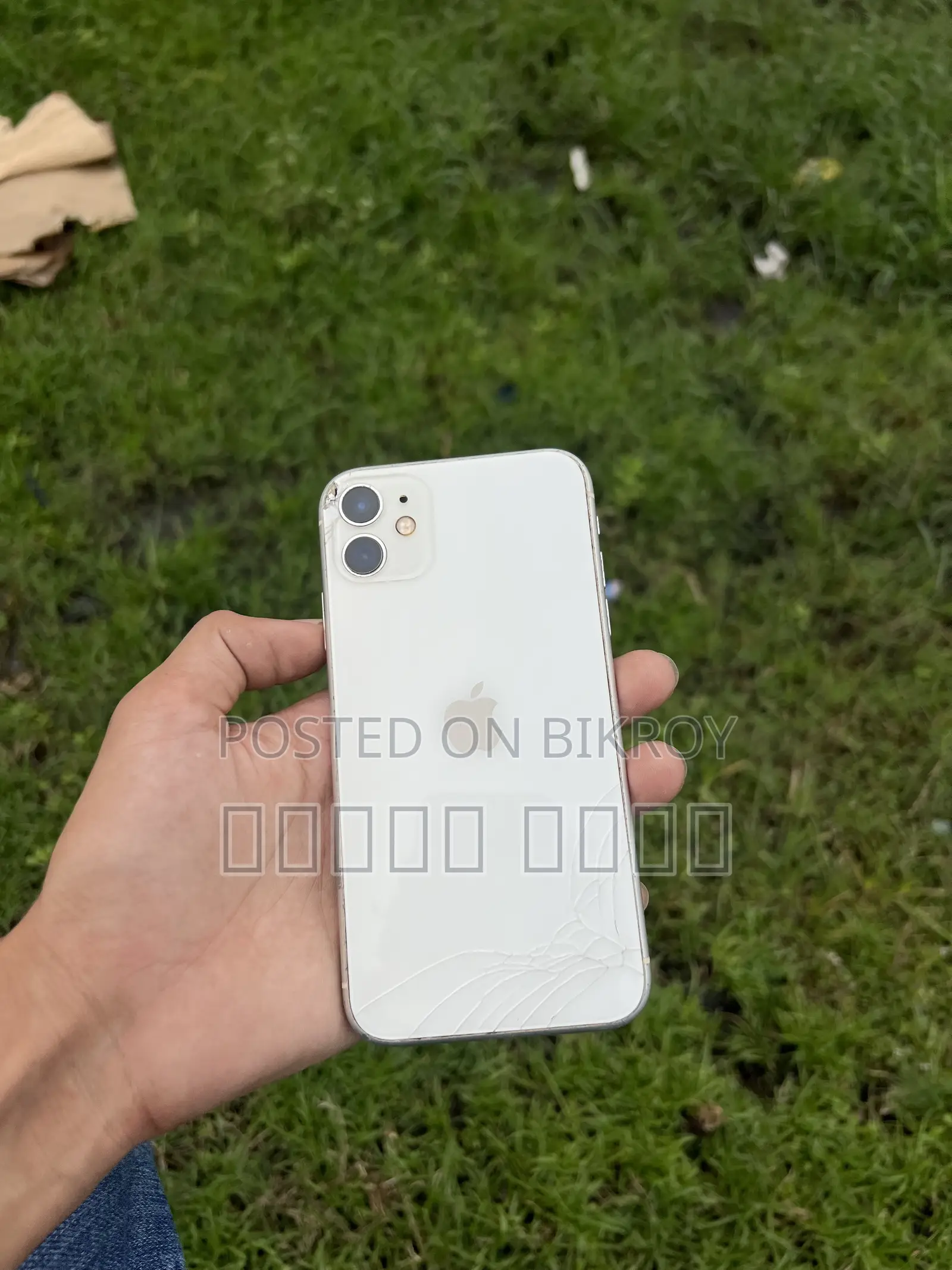 Apple iPhone 11 128 GB White