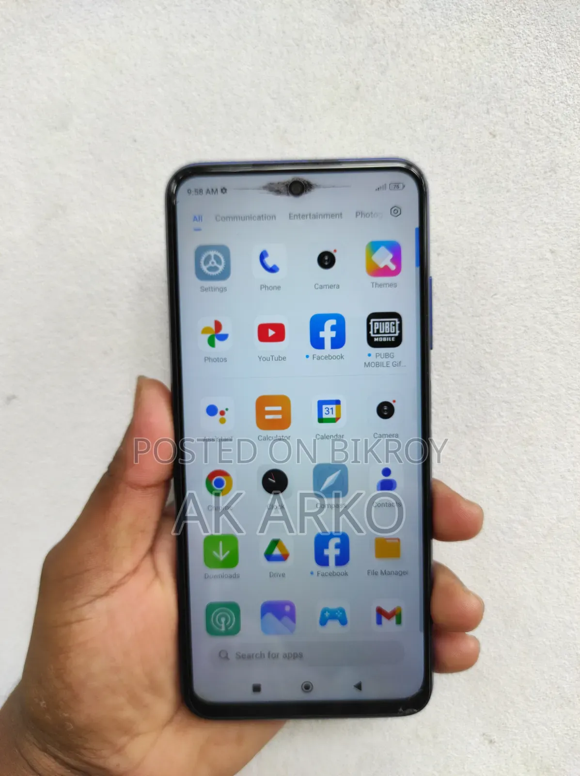 শাওমি রেডমি নোট ১০ ১২৮ জিবি ব্লু