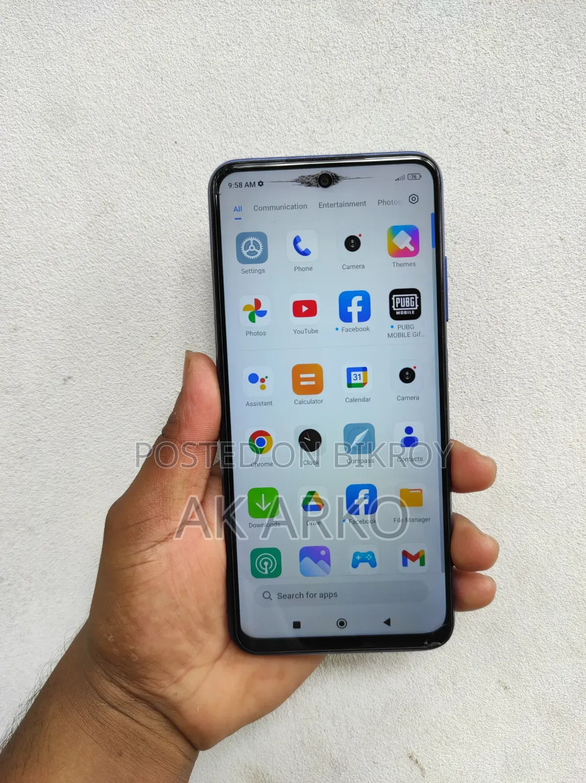 শাওমি রেডমি নোট ১০ ১২৮ জিবি ব্লু