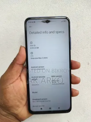 শাওমি রেডমি নোট ১০ ১২৮ জিবি ব্লু