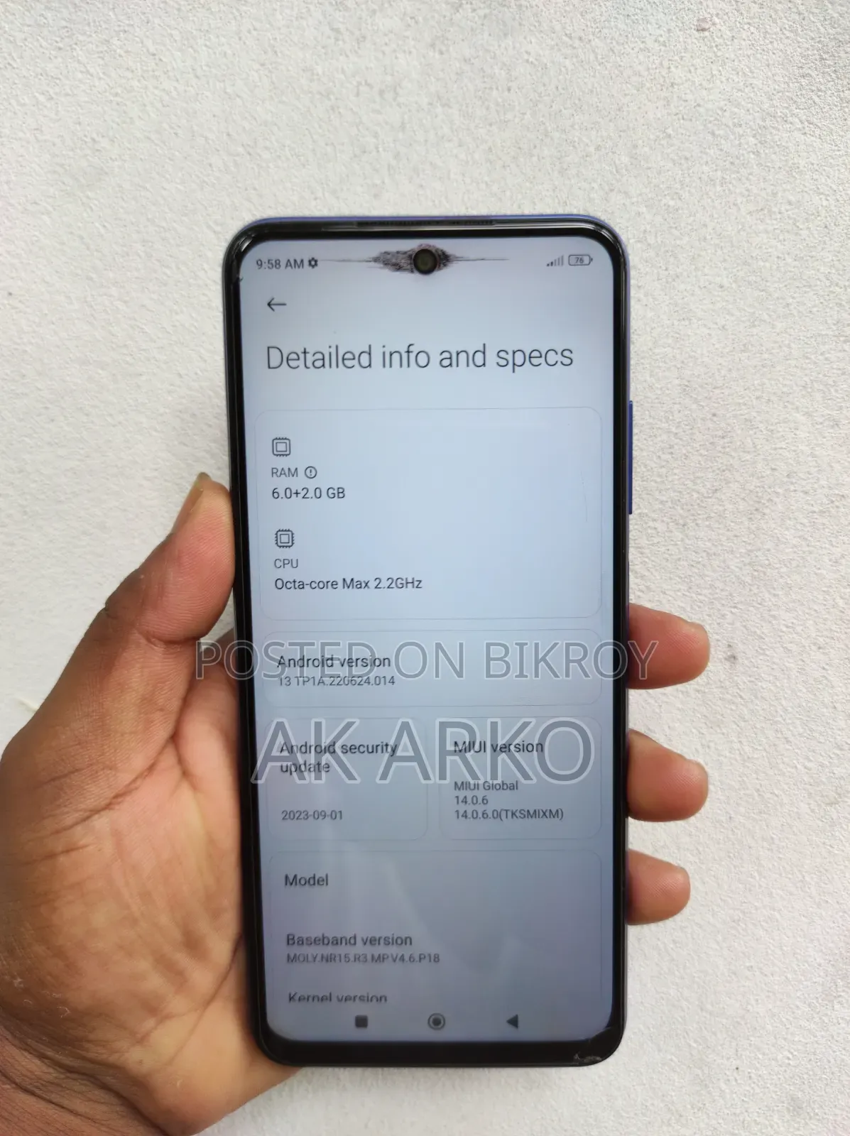 শাওমি রেডমি নোট ১০ ১২৮ জিবি ব্লু
