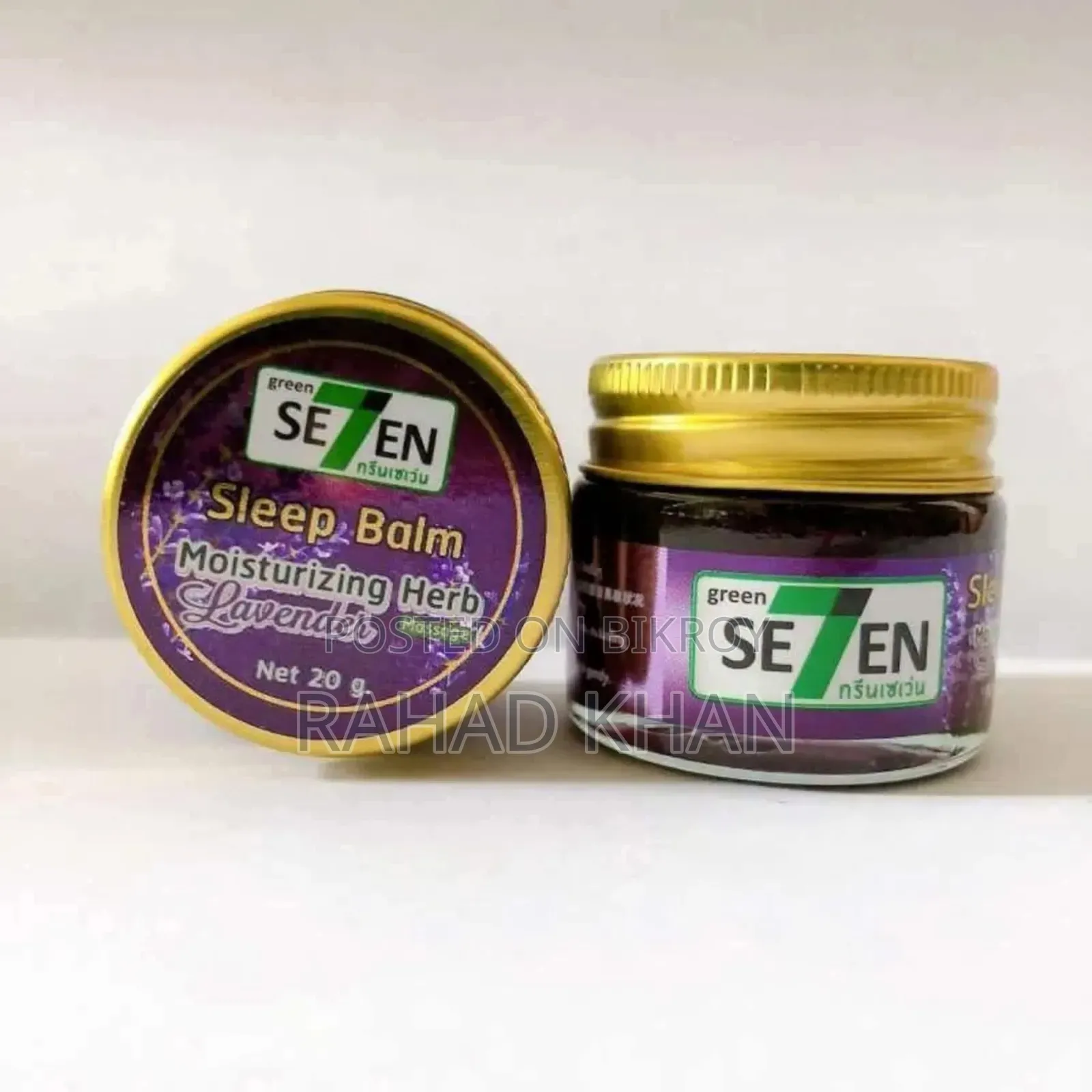 Sleep Balm