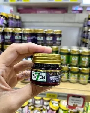 Sleep Balm