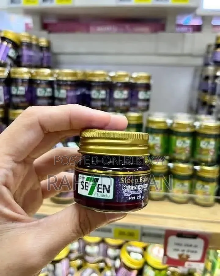 Sleep Balm