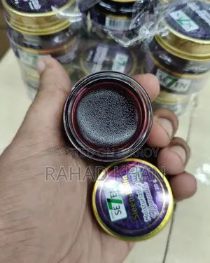 Sleep Balm