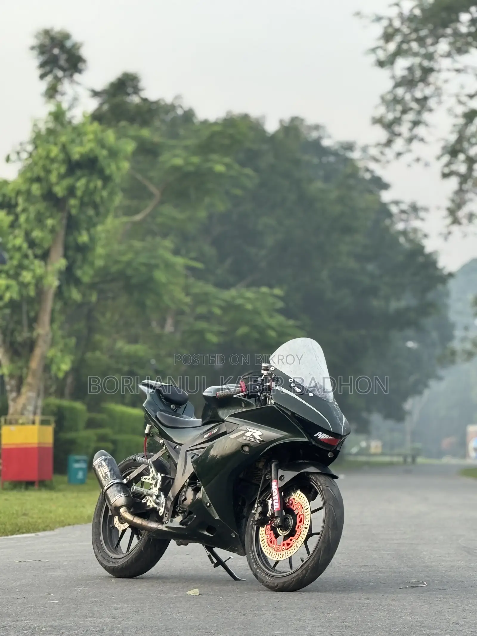 সুজুকি জিএসএক্স-আর১৫০ ২০২৩ সবুজ