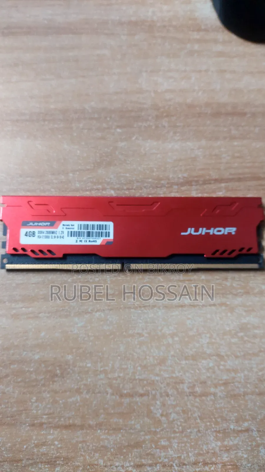DDR4 4GB Desktop/PC RAM